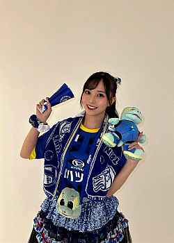 Rina Kuriyama